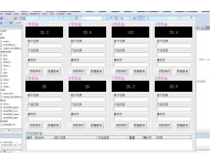 興語(yǔ)信息客戶案例（馬新材料）